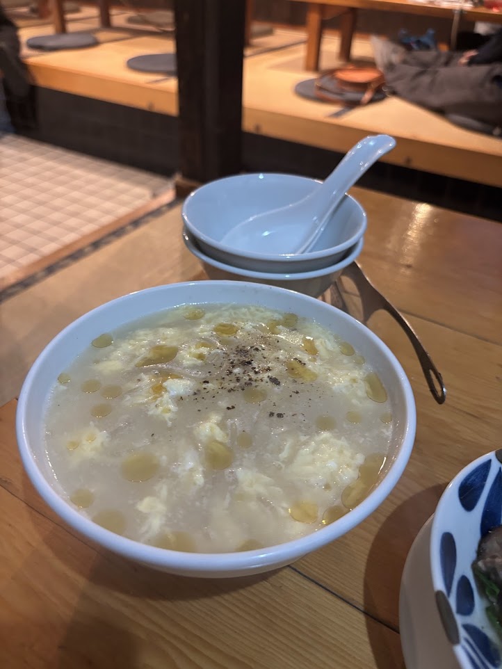 画像1: コムタンスープ 550円