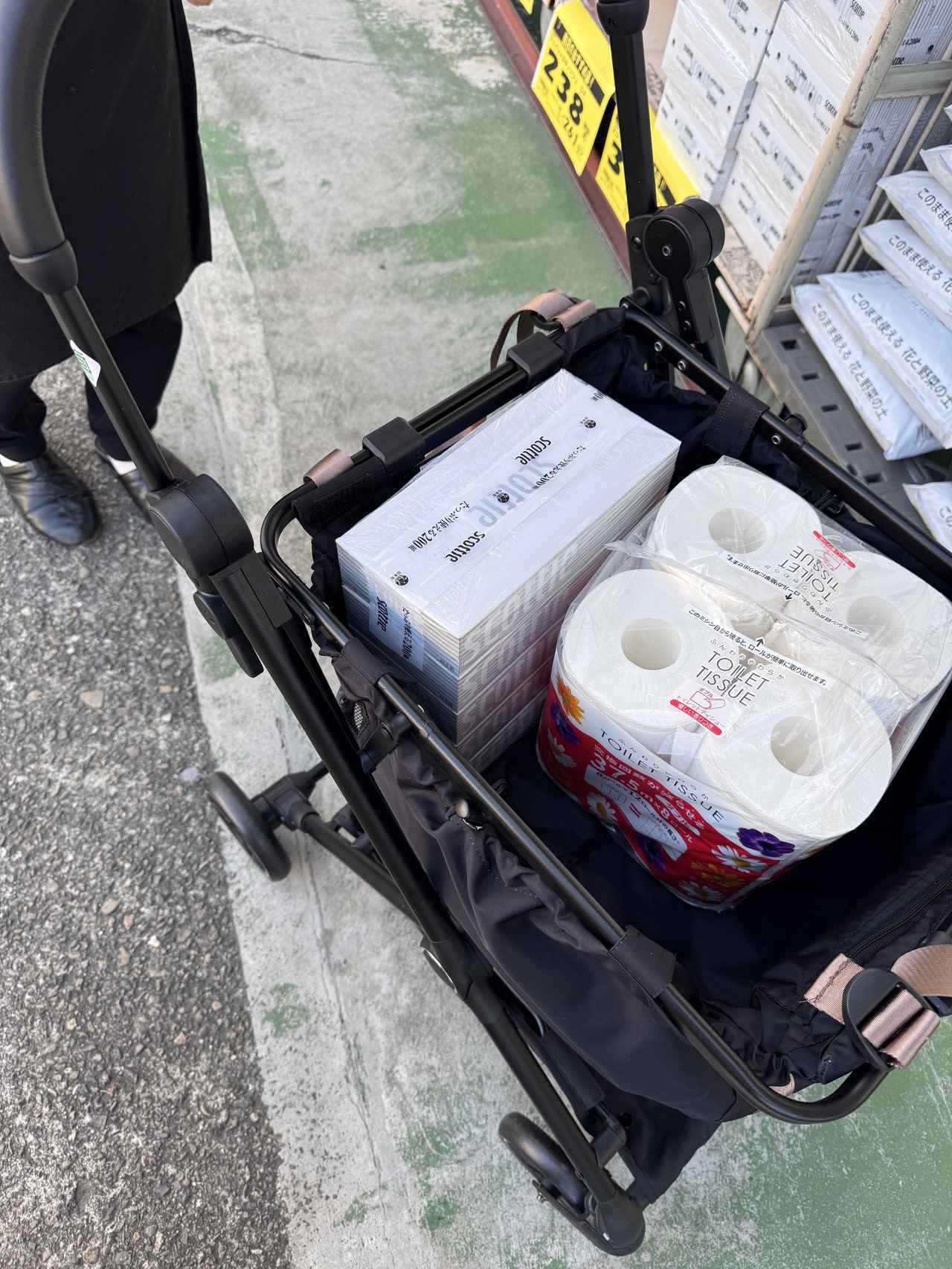 画像: たっぷり容量。カゴ部分はマジックテープになっているので着脱も簡単です。