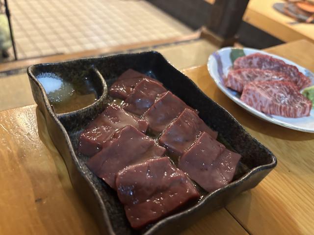 画像: 特上レバー　968円