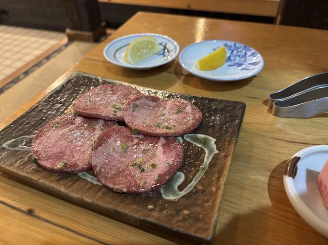 画像1: 上たん塩　1,628円