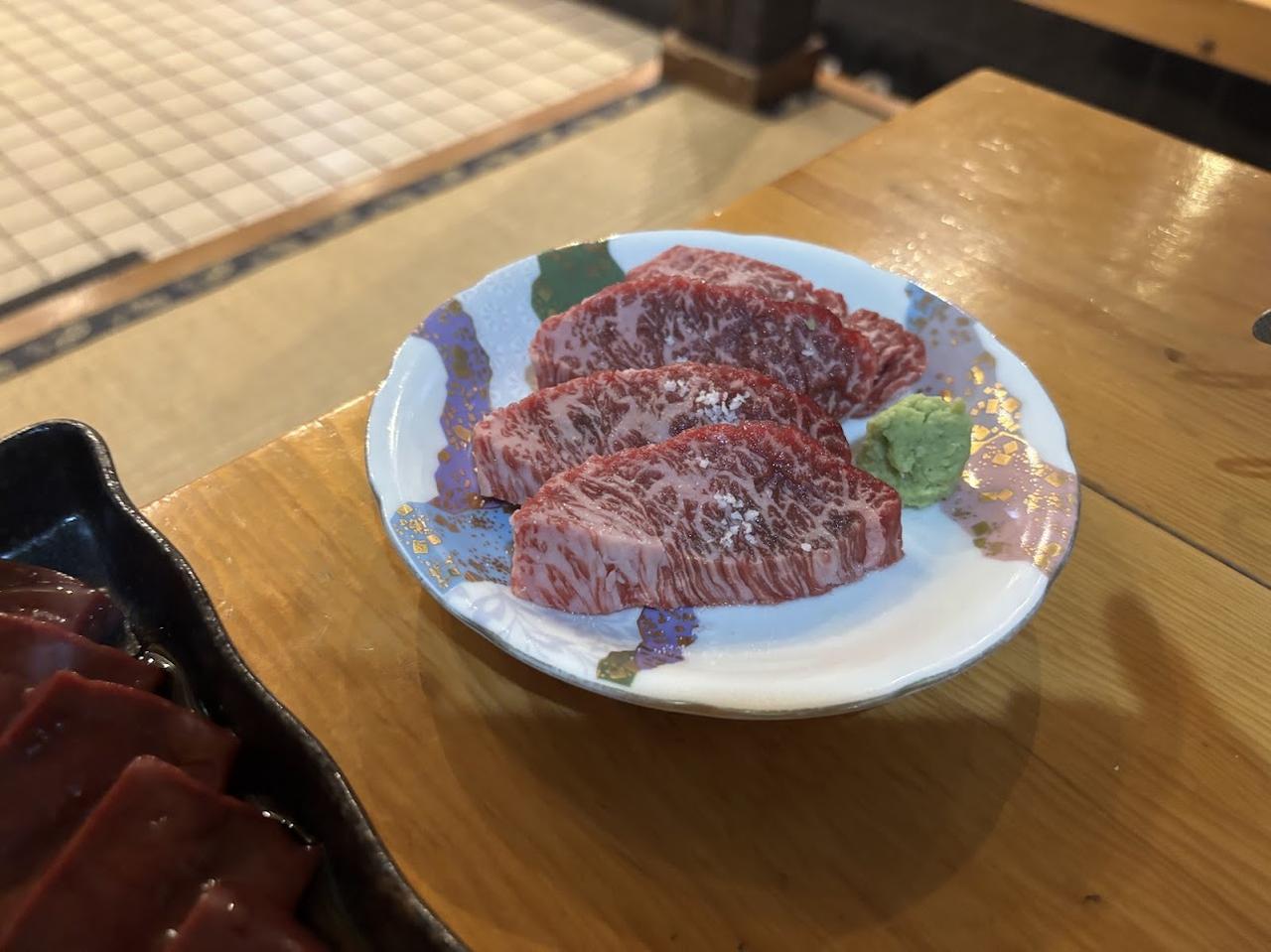 画像: 和牛特上ハラミ 1,562円