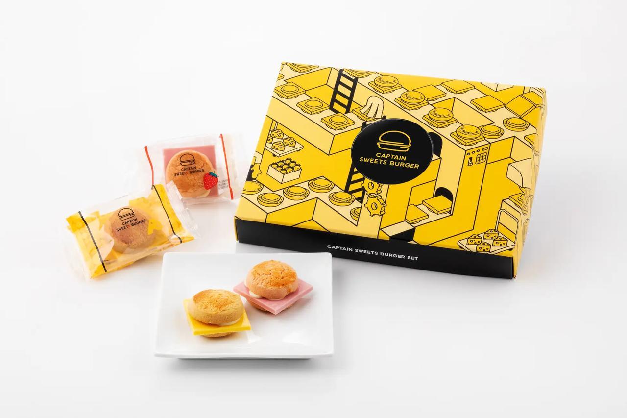 東京駅限定】まるで工場見学!?「キャプテンスイーツバーガー」に新