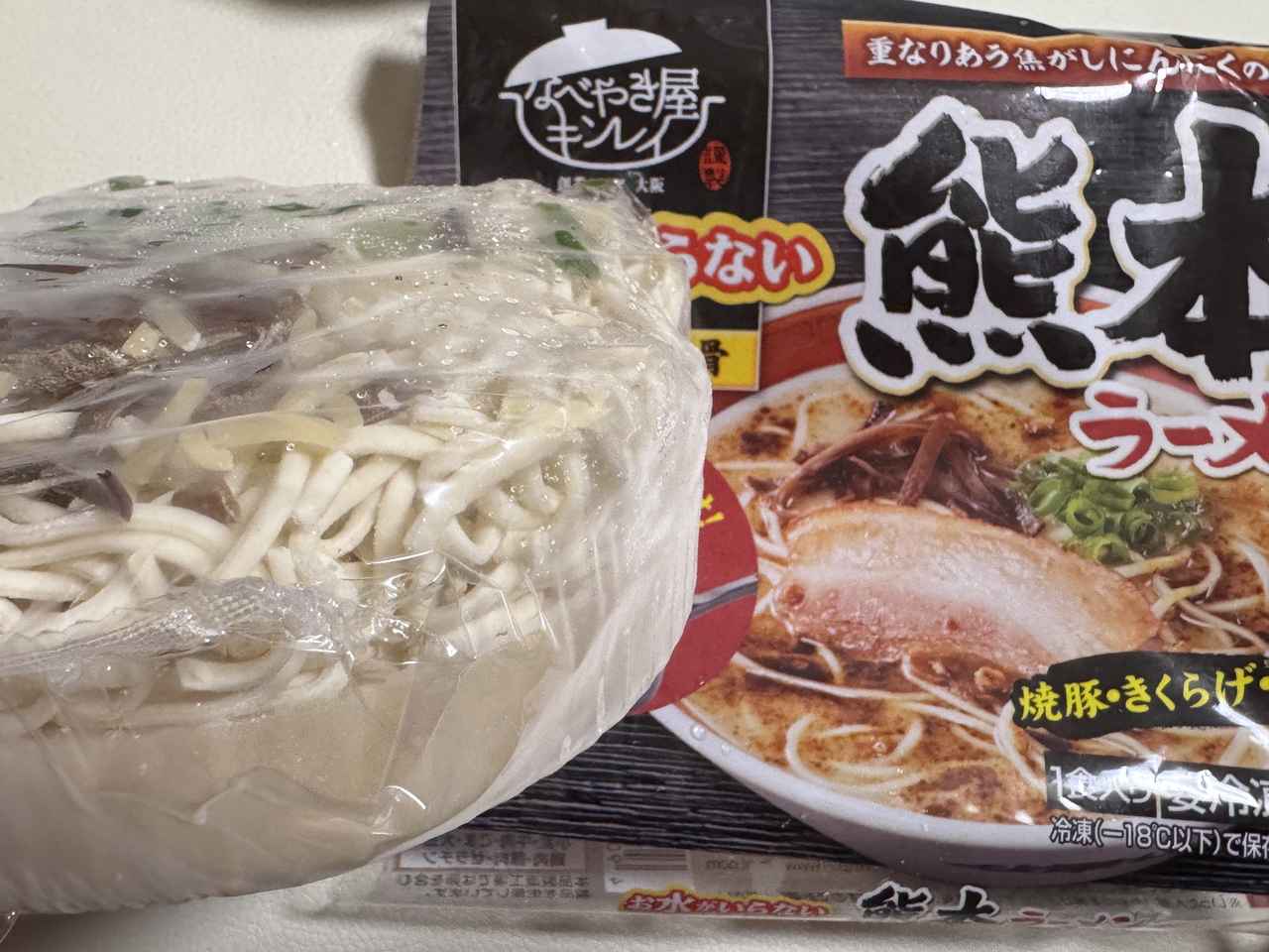 画像1: 人気ご当地味がついに登場♡「お水がいらない 熊本ラーメン」「尾道ラーメン」が新発売！
