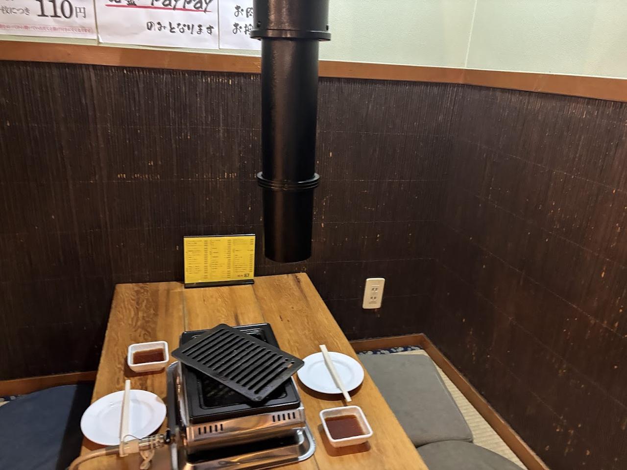 画像2: コムタンスープ 550円