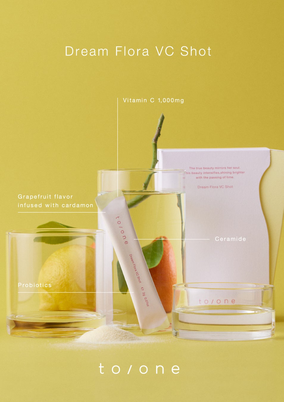 画像: 【to/one(トーン)】飲むビタミンC の新提案!ブランド初のビューティサプリメントを発売