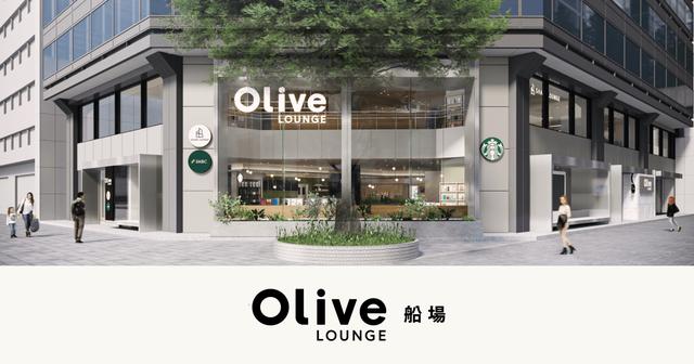 画像2: Olive LOUNGE 船場｜三井住友銀行