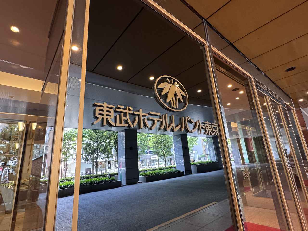 画像1: ピスタチオ✕チェリーが主役♡“新緑のアフタヌーンティー”で夏を先取り！