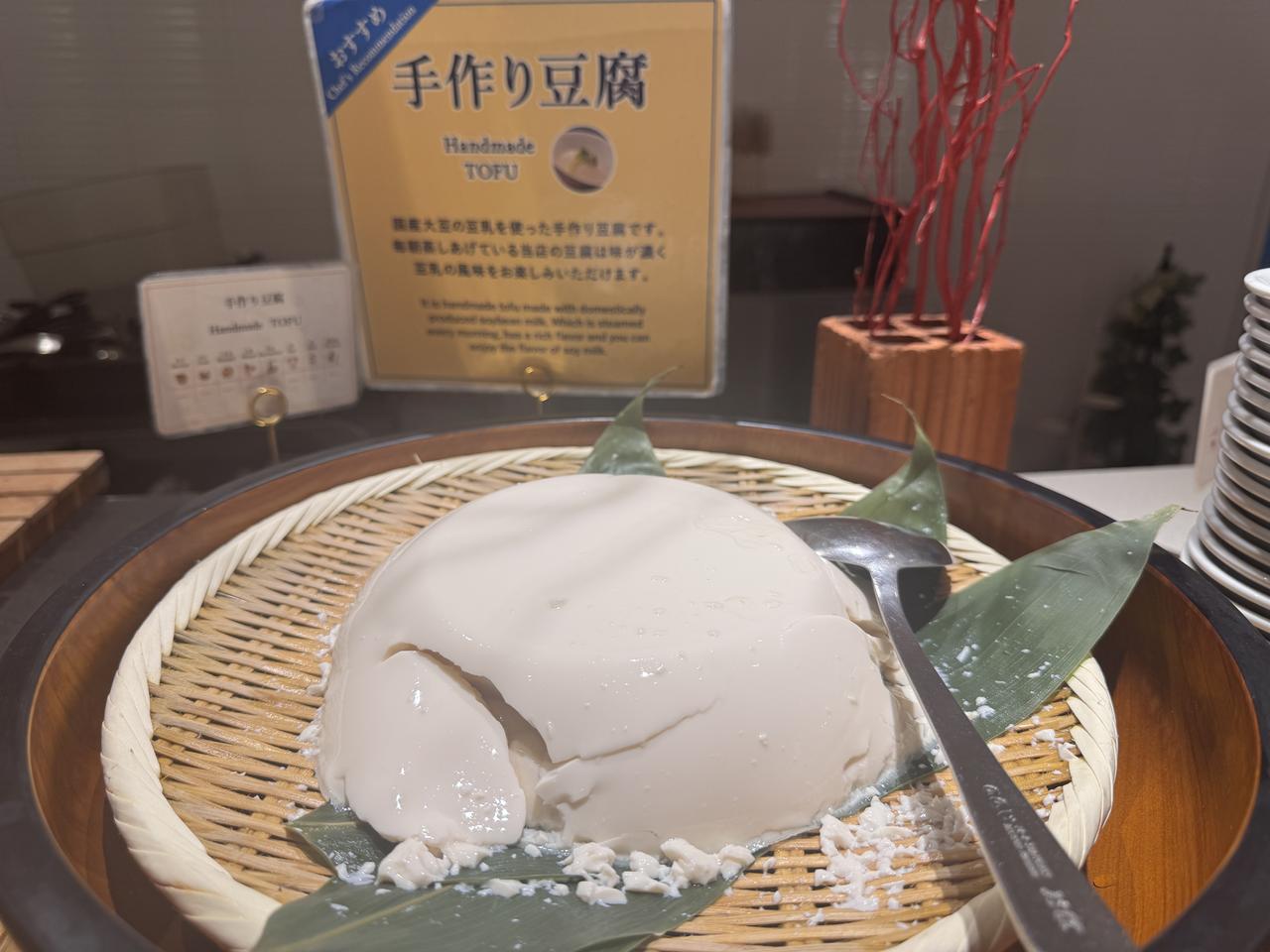 画像 : 14番目の画像 - 「東京スカイツリー®の絶景をひとり占め♡東武ホテルレバント東京「レバントフロア」で極上ステイ体験！」のアルバム - カワコレメディア