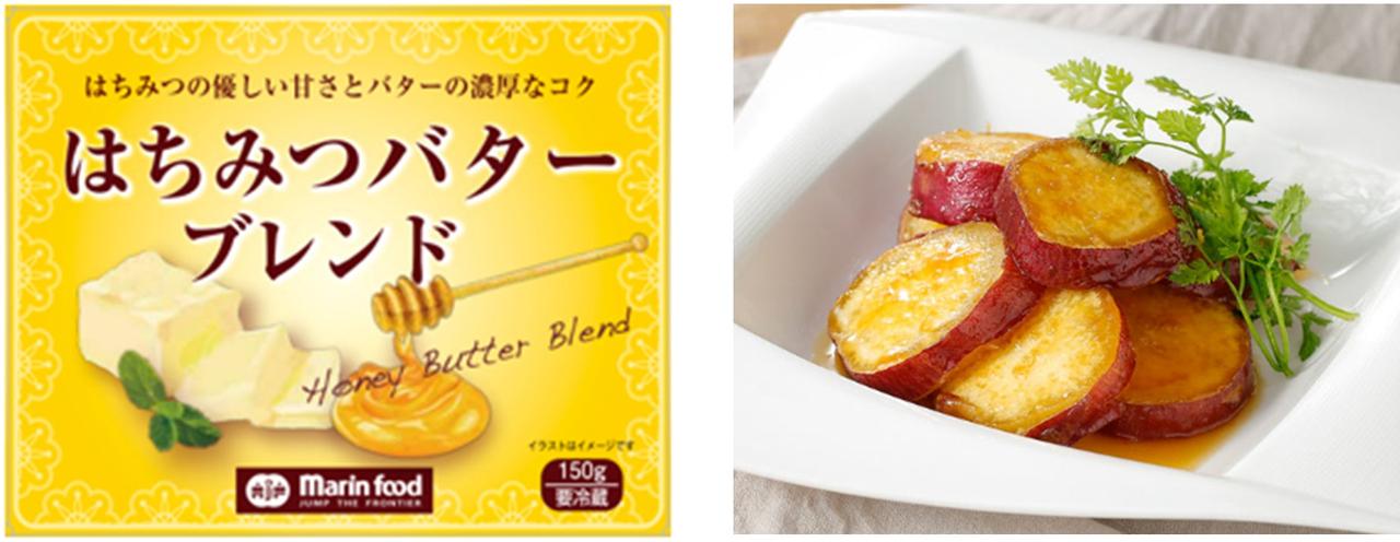 画像2: 【雨の日こそ、私だけの映画館】お洒落なワンハンドフードでとことん楽しむおうち時間