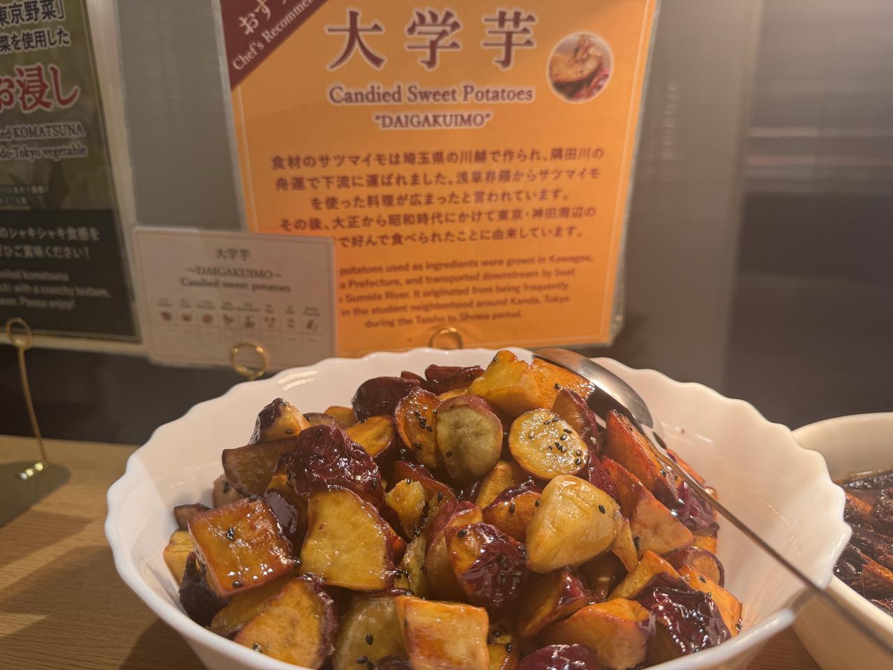 画像 : 11番目の画像 - 「東京スカイツリー®の絶景をひとり占め♡東武ホテルレバント東京「レバントフロア」で極上ステイ体験！」のアルバム - カワコレメディア