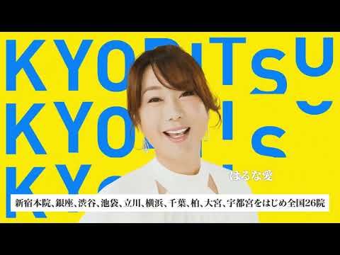 画像2: - YouTube youtu.be