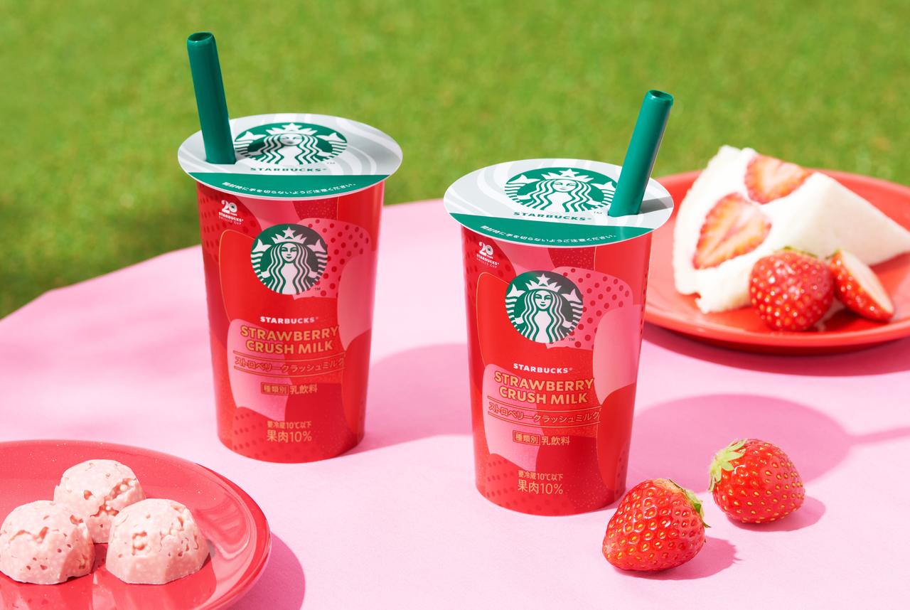 FLAVORS ストロベリーミックス Amazon.com : Remix The Rainbow Candy (15oz, Grape Orange