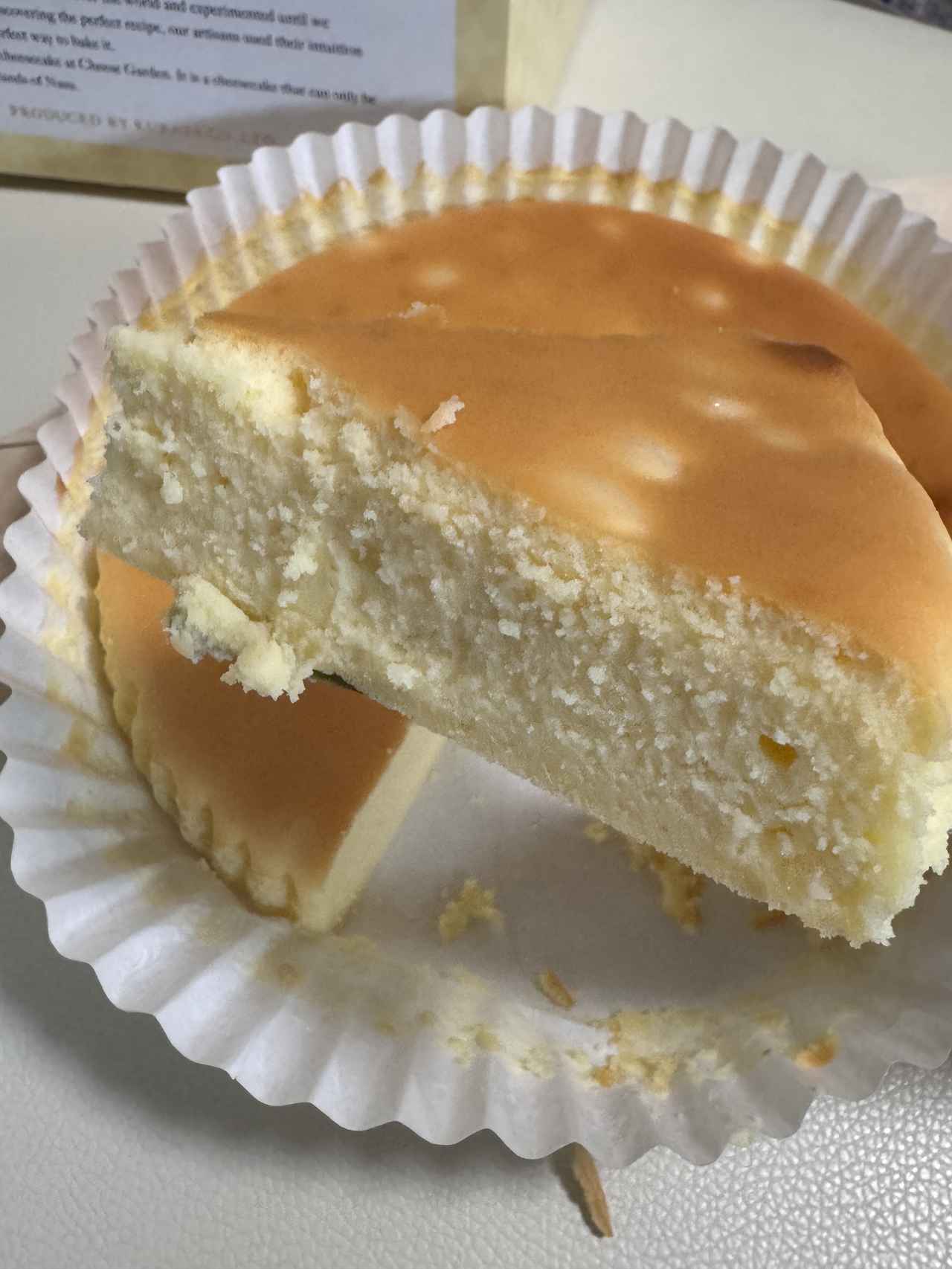 画像3: パイナップル香る極上の夏体験♡チーズガーデン初のトロピカルフレーバー『御用邸パイナップルチーズケーキ』が登場!