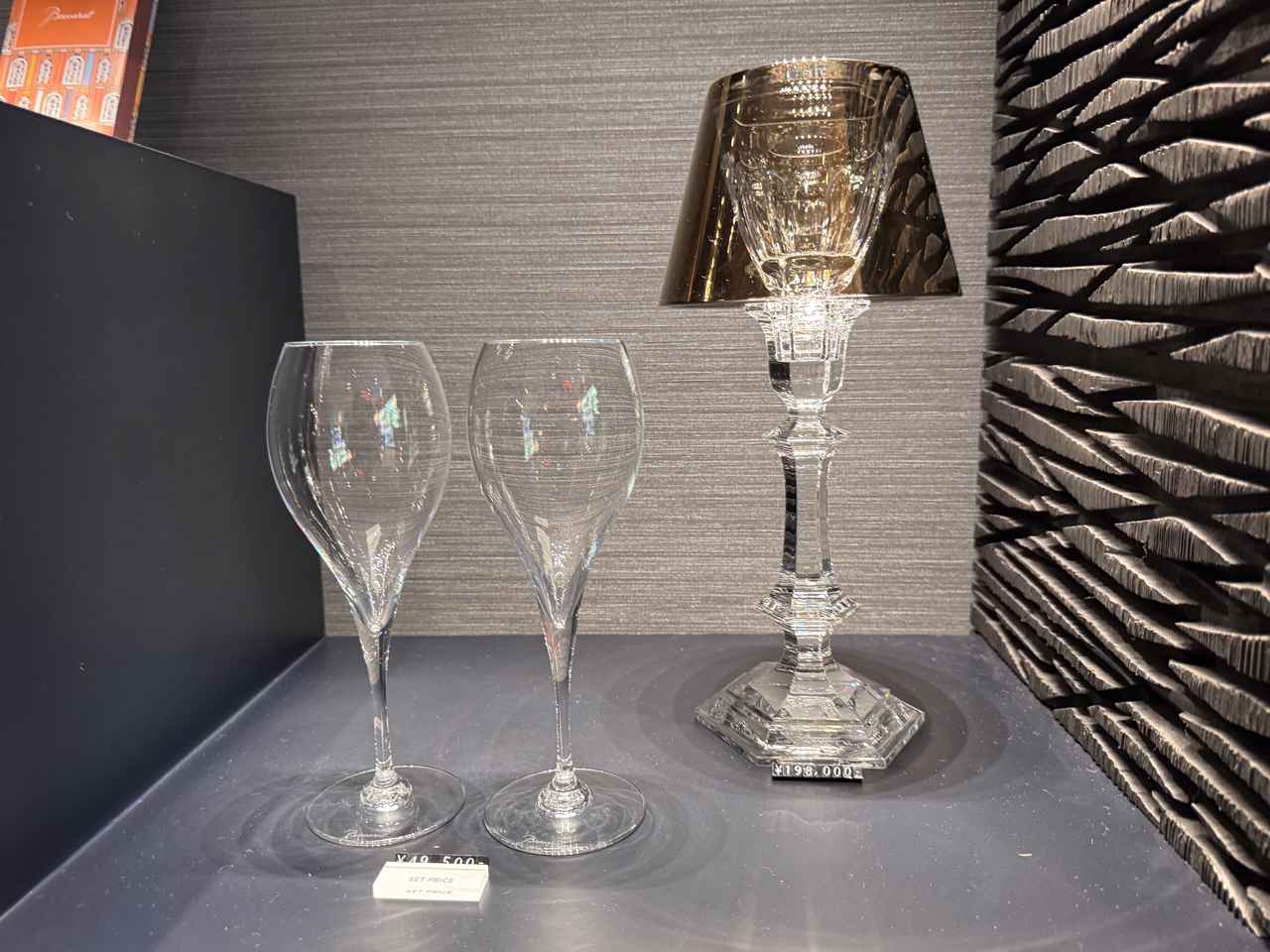 画像 : 13番目の画像 - 「深紅の煌めきに酔いしれる♡「バカラショップ 丸の内」移転リニューアル＆“バカラの壁”広がるバーが誕生！」のアルバム - カワコレメディア