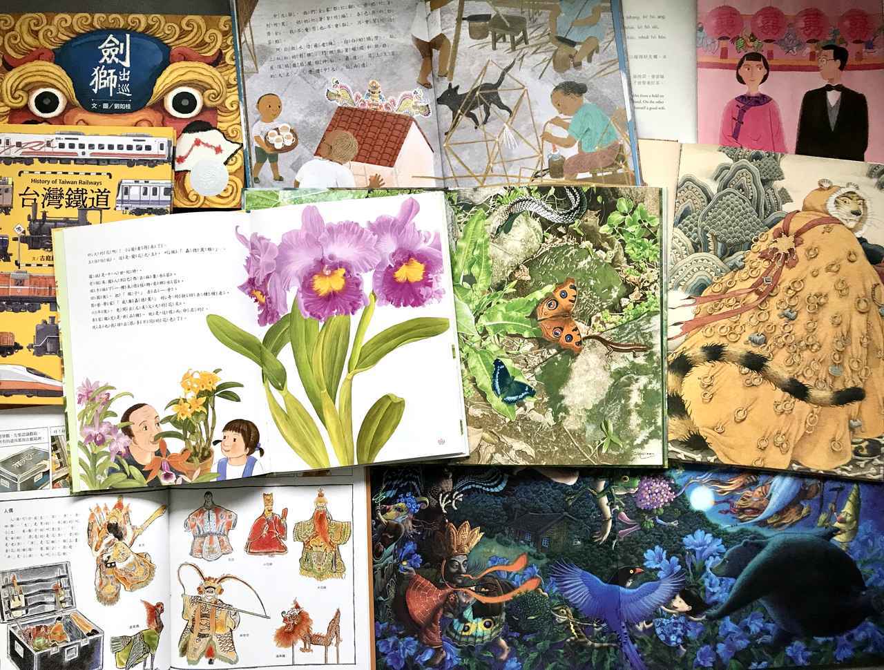 画像8: 台湾文化が大阪に集結！