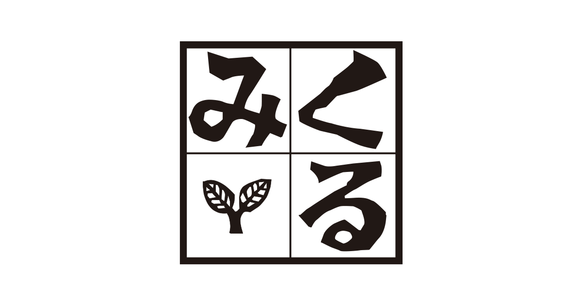 画像: 鎌倉・小町通りの老舗「鎌倉甘味処くるみ」