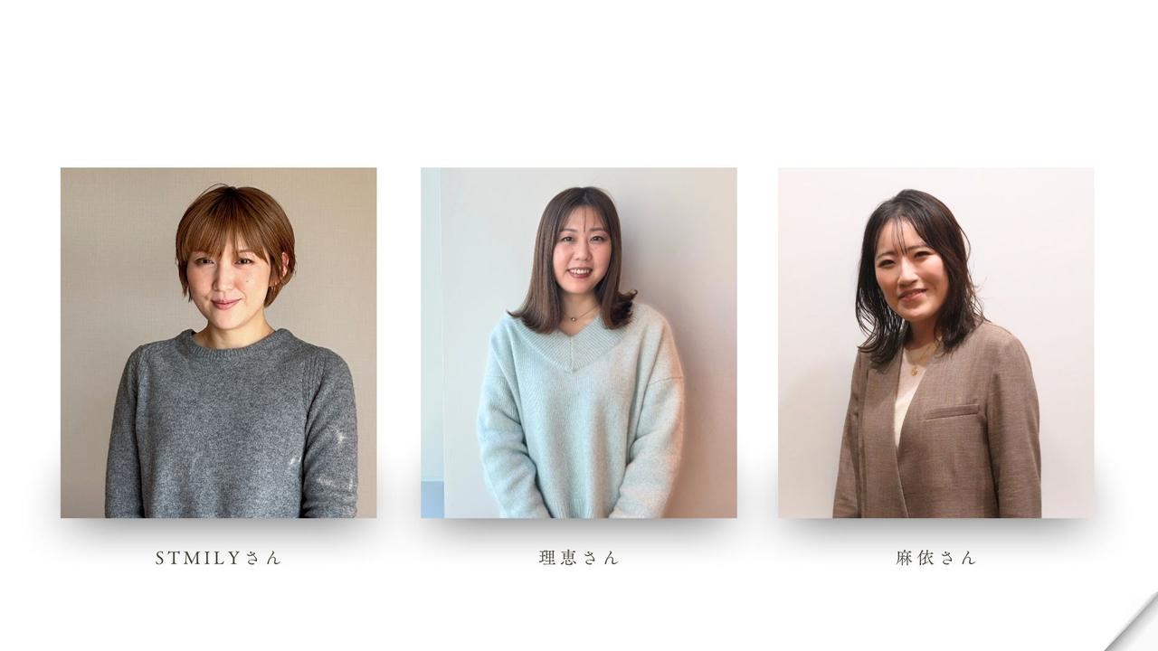 画像: MESHWELLが叶える、自分らしい働き方