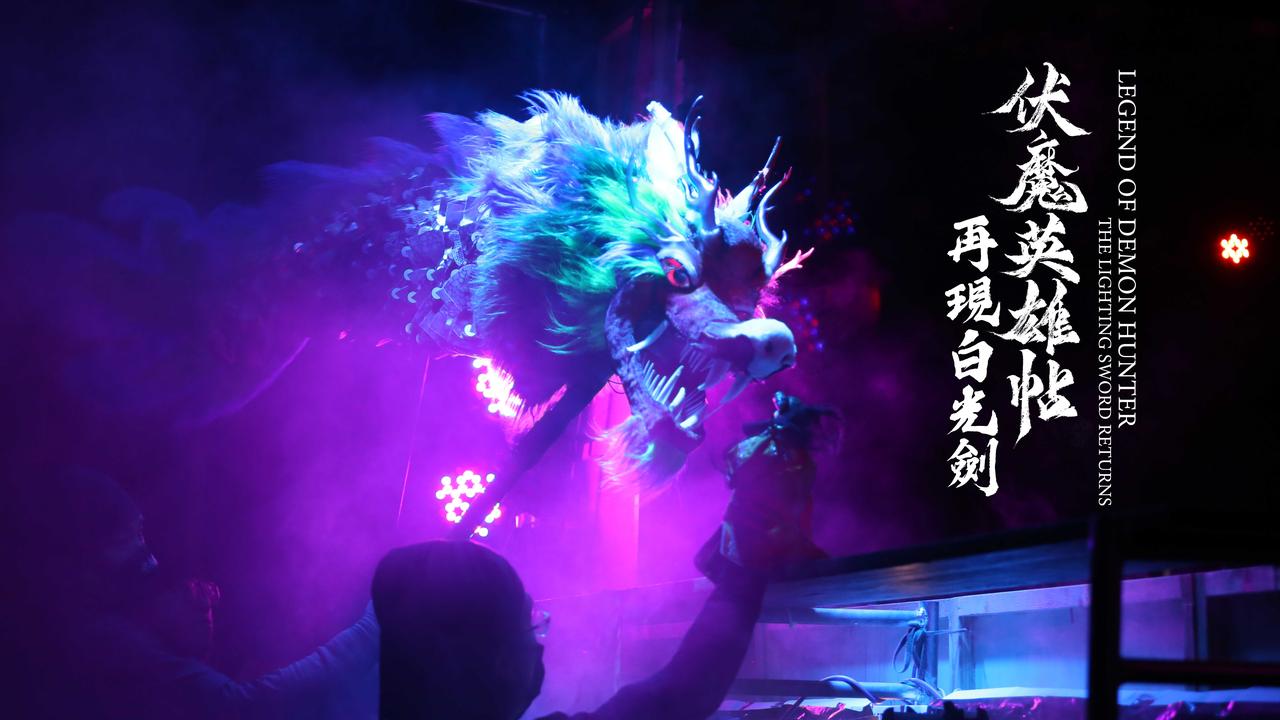 画像7: 台湾文化が大阪に集結！