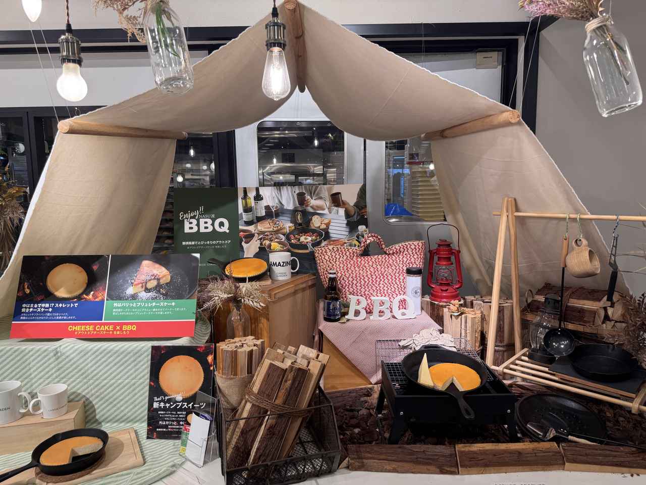 画像29: 那須を訪れたら絶対立ち寄りたい♡癒しのチーズ空間 『チーズガーデン』