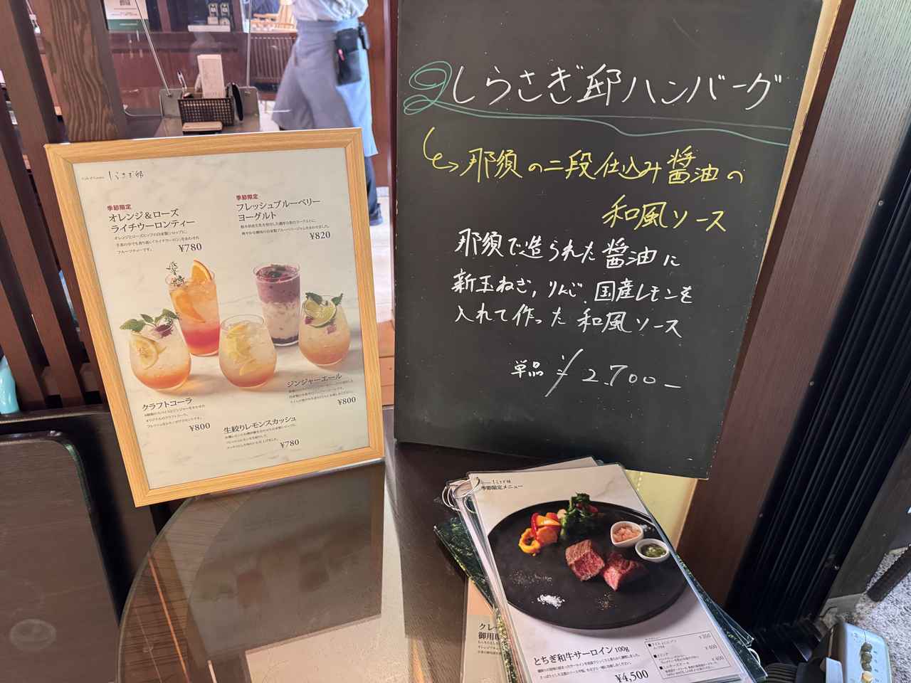 画像20: 那須を訪れたら絶対立ち寄りたい♡癒しのチーズ空間 『チーズガーデン』