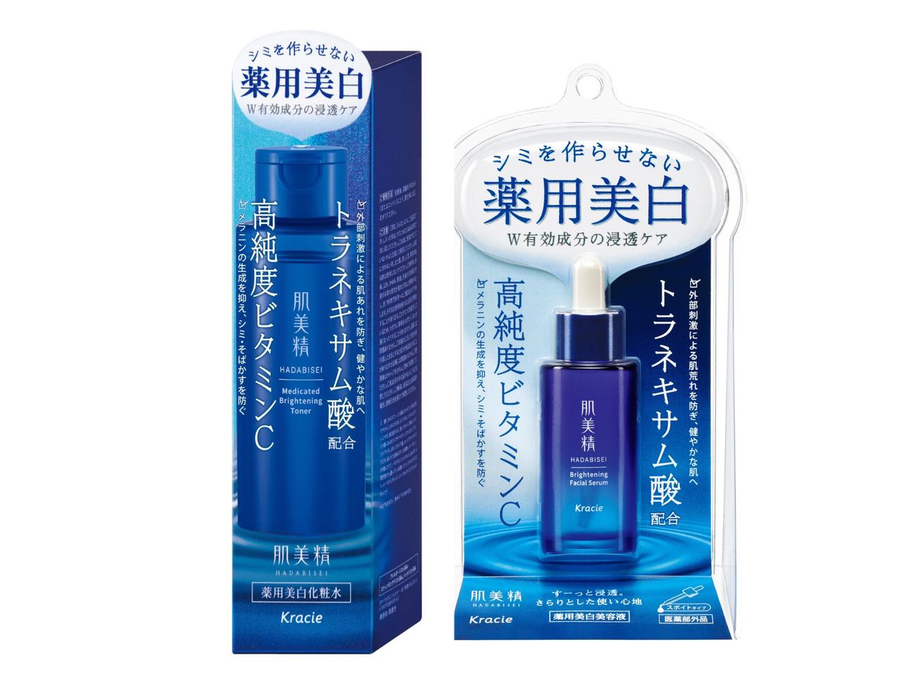 画像4: 「高純度ビタミンC」×「トラネキサム酸」Wの有効成分配合に成功!肌美精 薬用シリーズから「薬用美白化粧水」&「薬用美白美容液」発売中