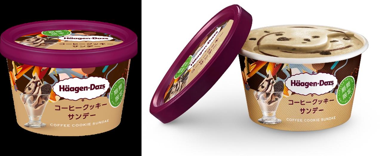 画像1: 【試食レポ】夏に食べたい、甘くほろ苦い味わいと食感が楽しめるコーヒーサンデー　ミニカップ『コーヒークッキーサンデー』期間限定新発売！