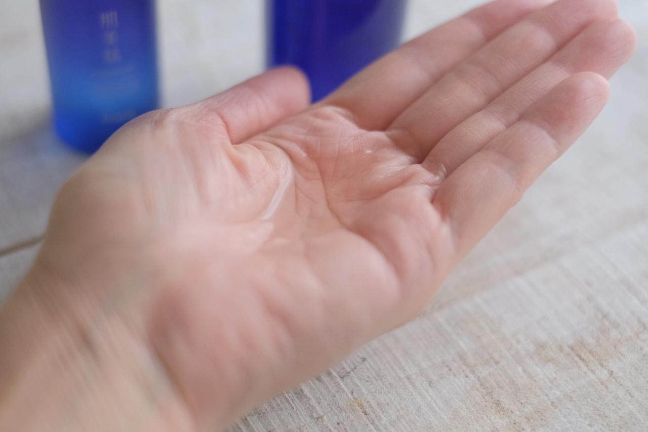 画像2: ■肌美精　薬用美白化粧水 [医薬部外品]