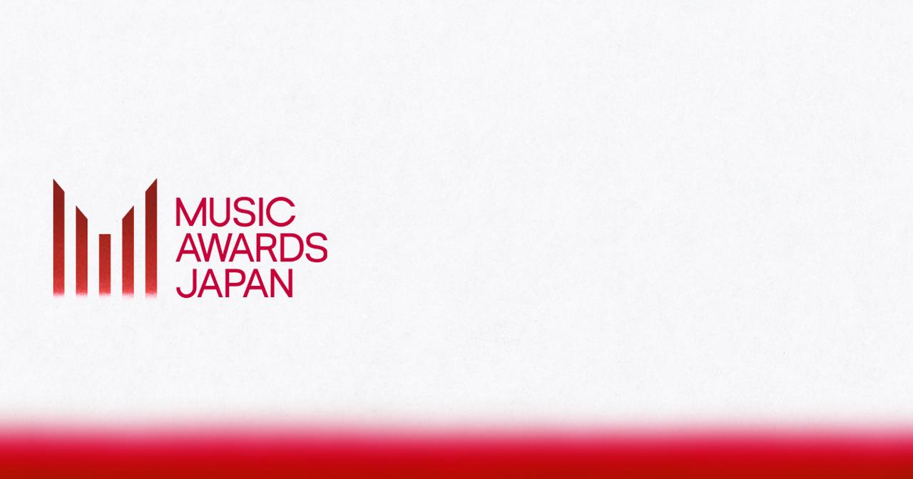 画像: MUSIC AWARDS JAPAN