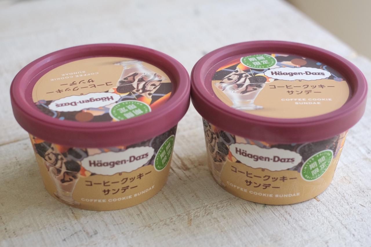 画像2: お試しさせていただきました！