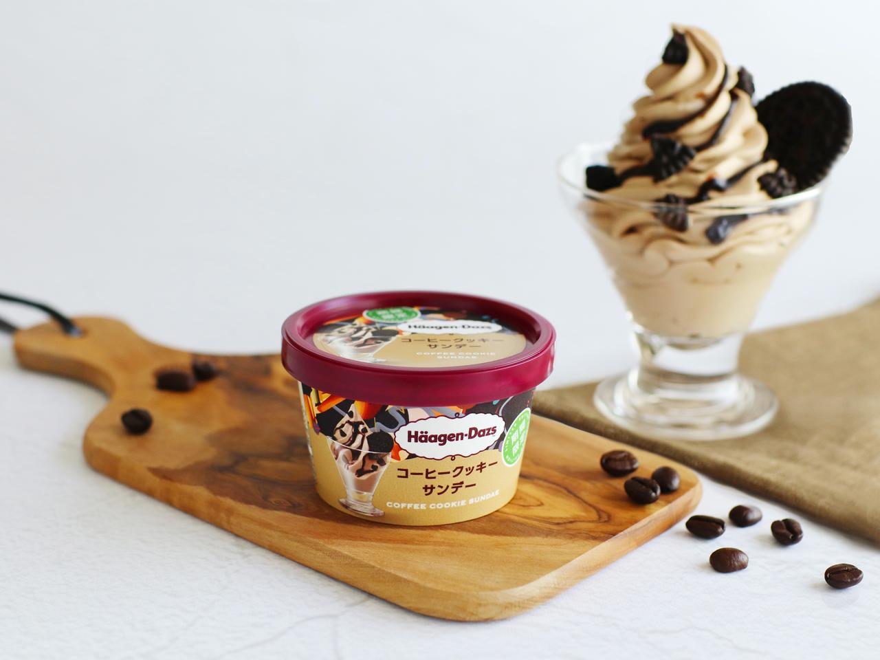 画像2: 【試食レポ】夏に食べたい、甘くほろ苦い味わいと食感が楽しめるコーヒーサンデー　ミニカップ『コーヒークッキーサンデー』期間限定新発売！