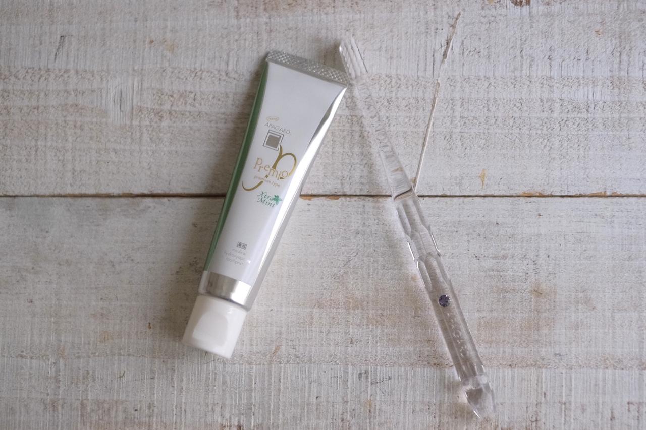 画像1: 【試用レポ】プレミアムケアでさわやか白い歯に!『アパガードプレミオエクストラミント』発売中✴︎