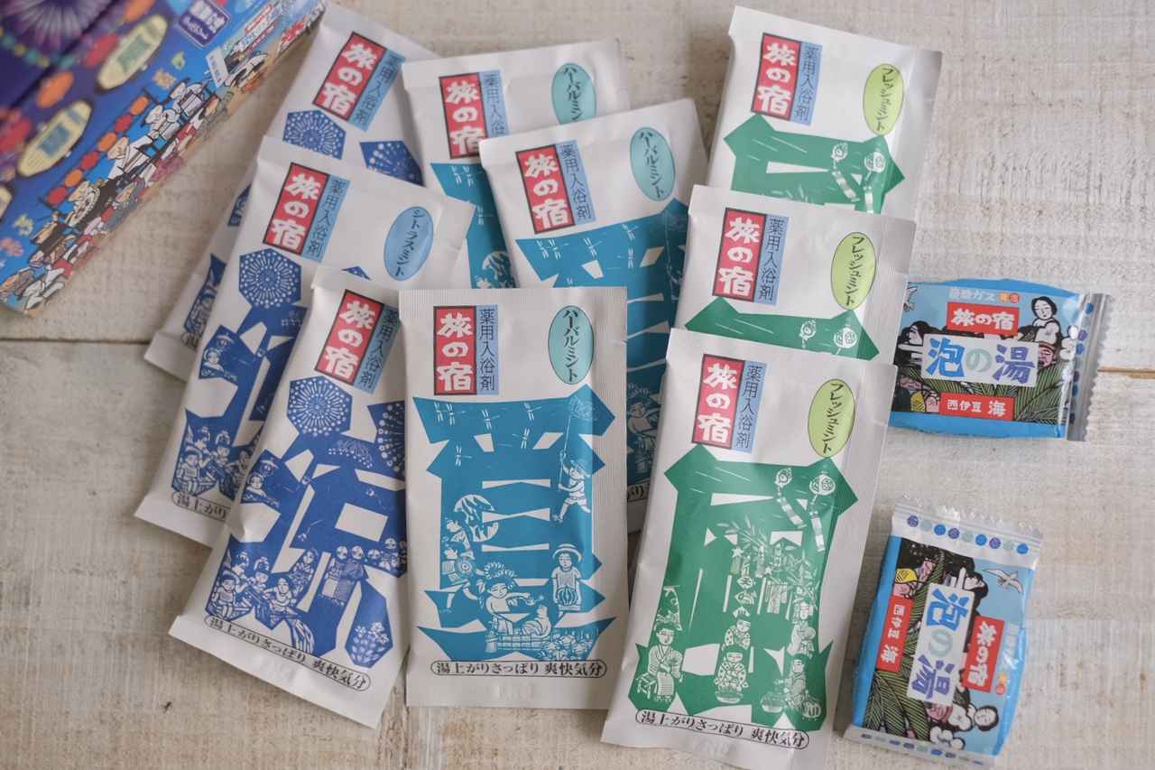 画像: 商品特長