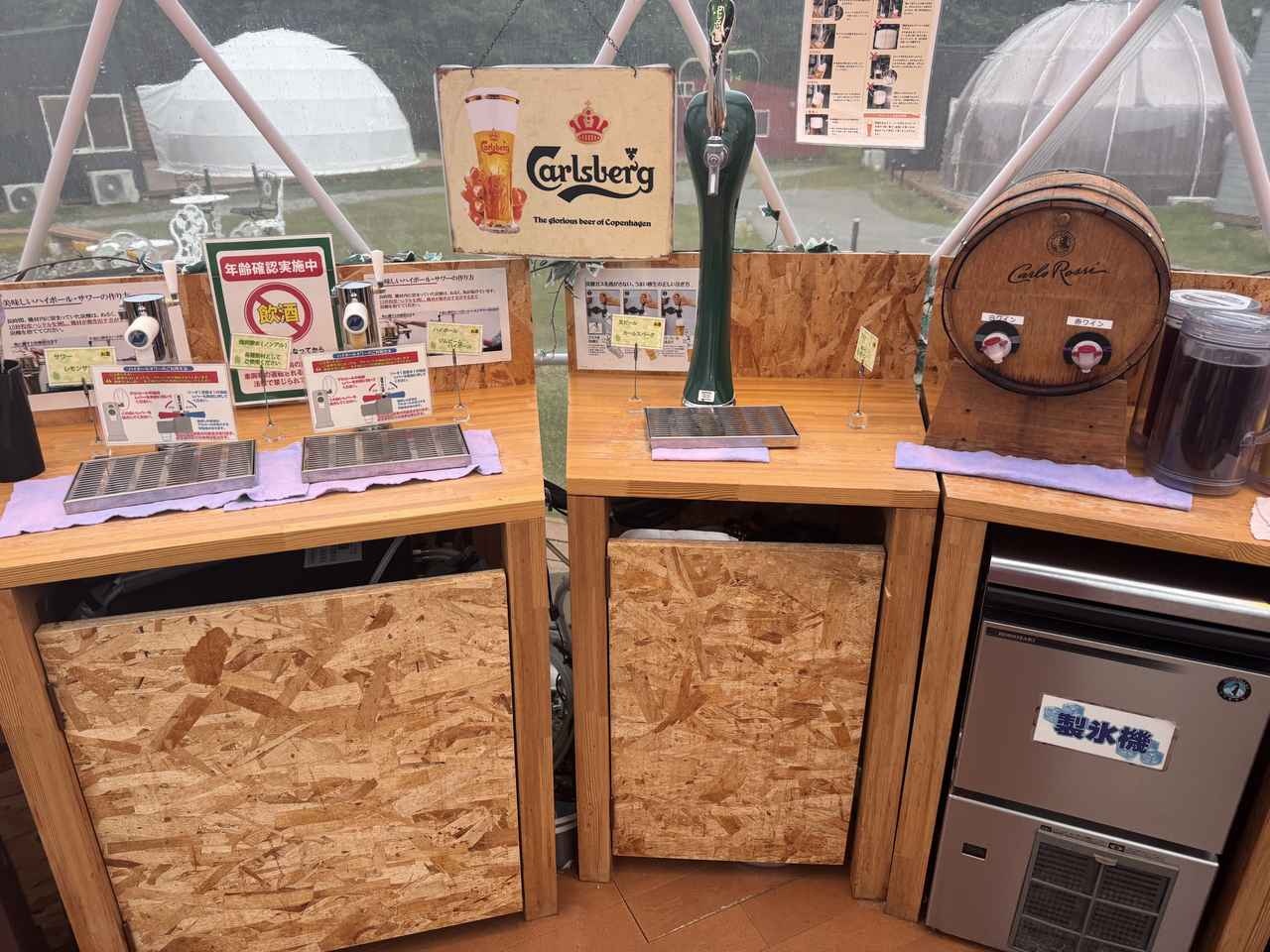 画像19: 1日4組限定♡那須高原に全室スイート仕様のラグジュアリー極上ヴィラ「別邸四季」が誕生