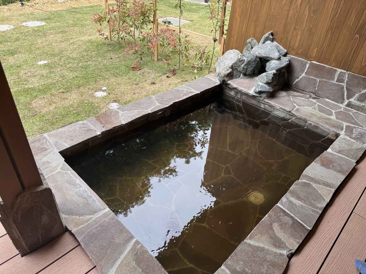 画像: 大鷹の湯