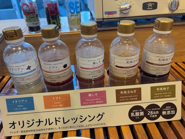 画像19: 仕事とプライベートを両立!赤坂で充実のホテルライフを送ろう!