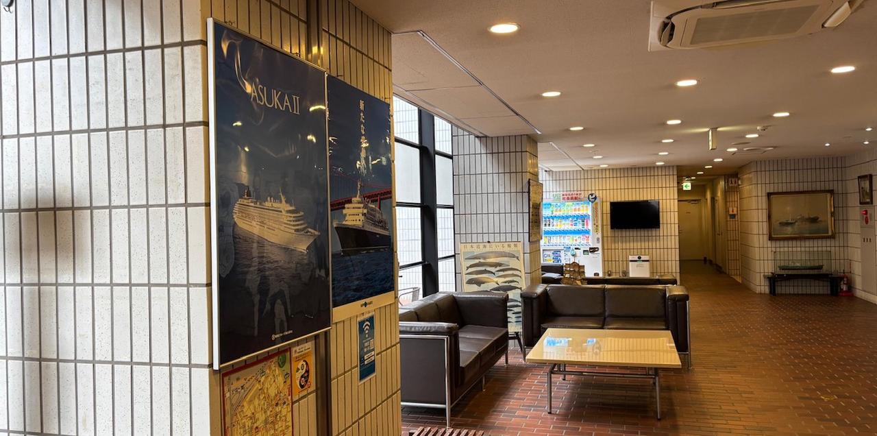 画像2: 横浜観光を堪能！お出かけ気分を存分に味わって！