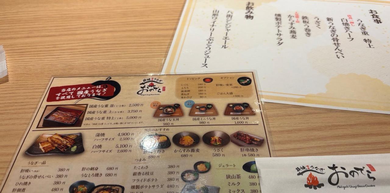 画像11: 仕事とプライベートを両立！赤坂で充実のホテルライフを送ろう！