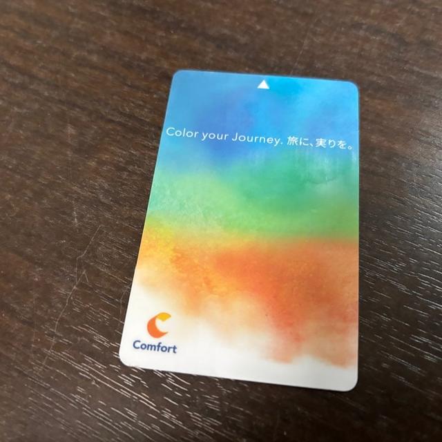 画像13: 極上の非日常体験を、グランクラスで。上質な時間を満喫する仙台旅行記