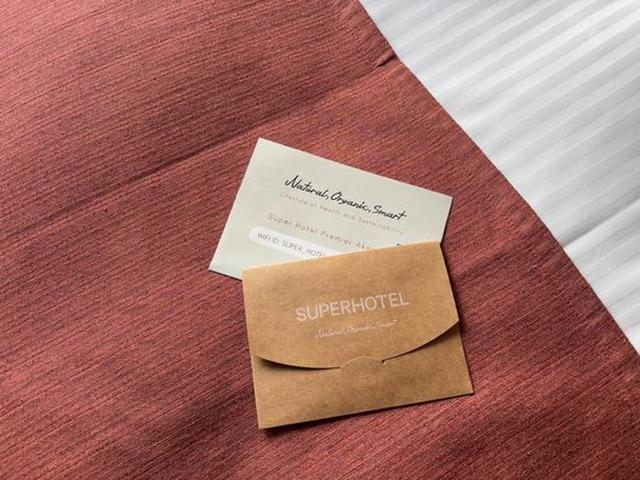 画像7: 仕事とプライベートを両立!赤坂で充実のホテルライフを送ろう!