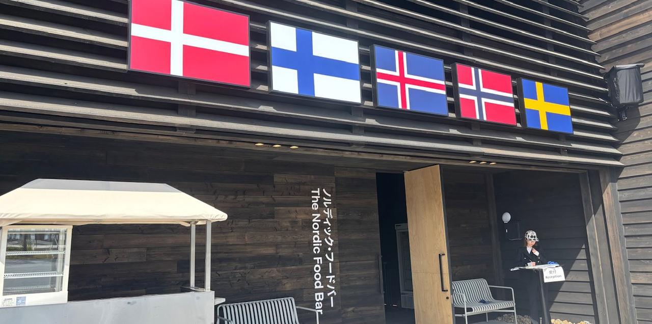 画像17: 大阪・関西万博2025の海外パビリオンを巡ろう！熱気と感動に包まれる夢洲に向かって