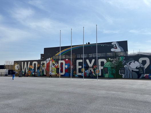 画像9: 大阪・関西万博2025の海外パビリオンを巡ろう！熱気と感動に包まれる夢洲に向かって