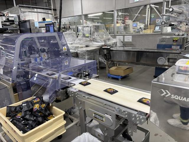 画像8: 創業200年以上の老舗・あみだ池大黒。大阪名物「おこし」が万博とコラボ！