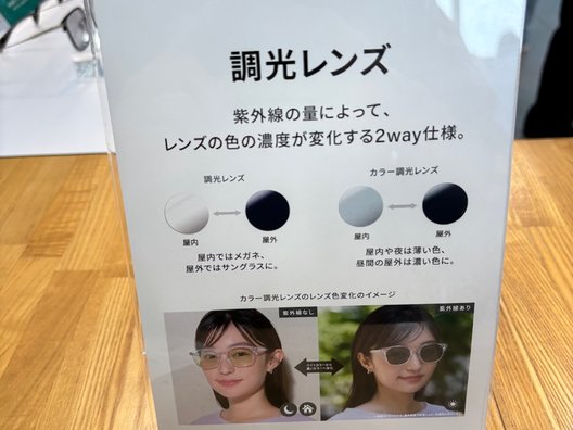 画像5: 春はお出かけ日和！ピクニックで楽しい休日を過ごそう！