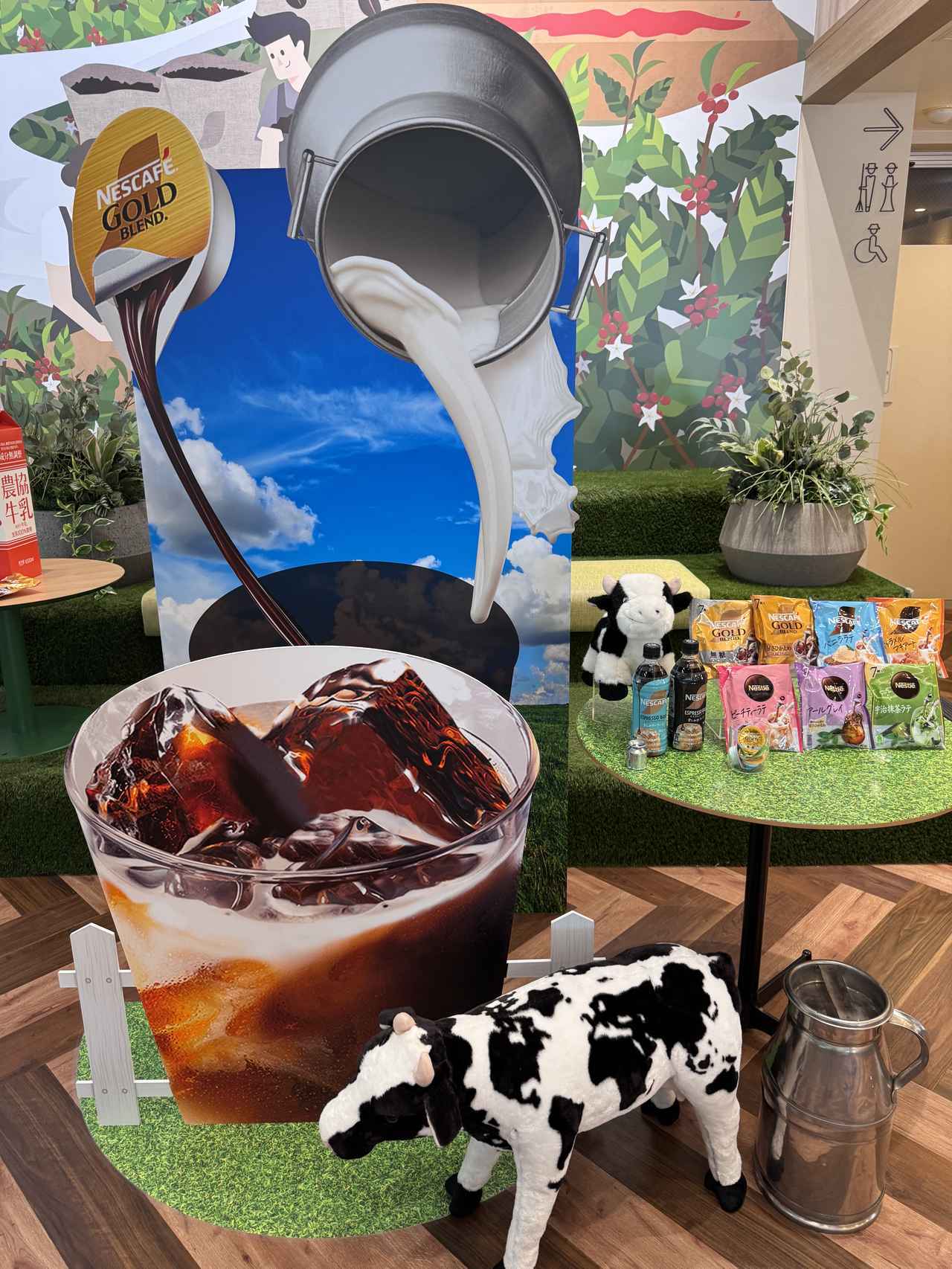 画像2: 原宿がまるで牧場に⁉ミニチュア牛も登場する“映え”空間