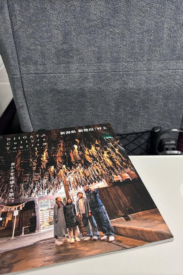 画像10: 週末は初登山にチャレンジ!高尾山の山頂で関東平野を眺望しよう!