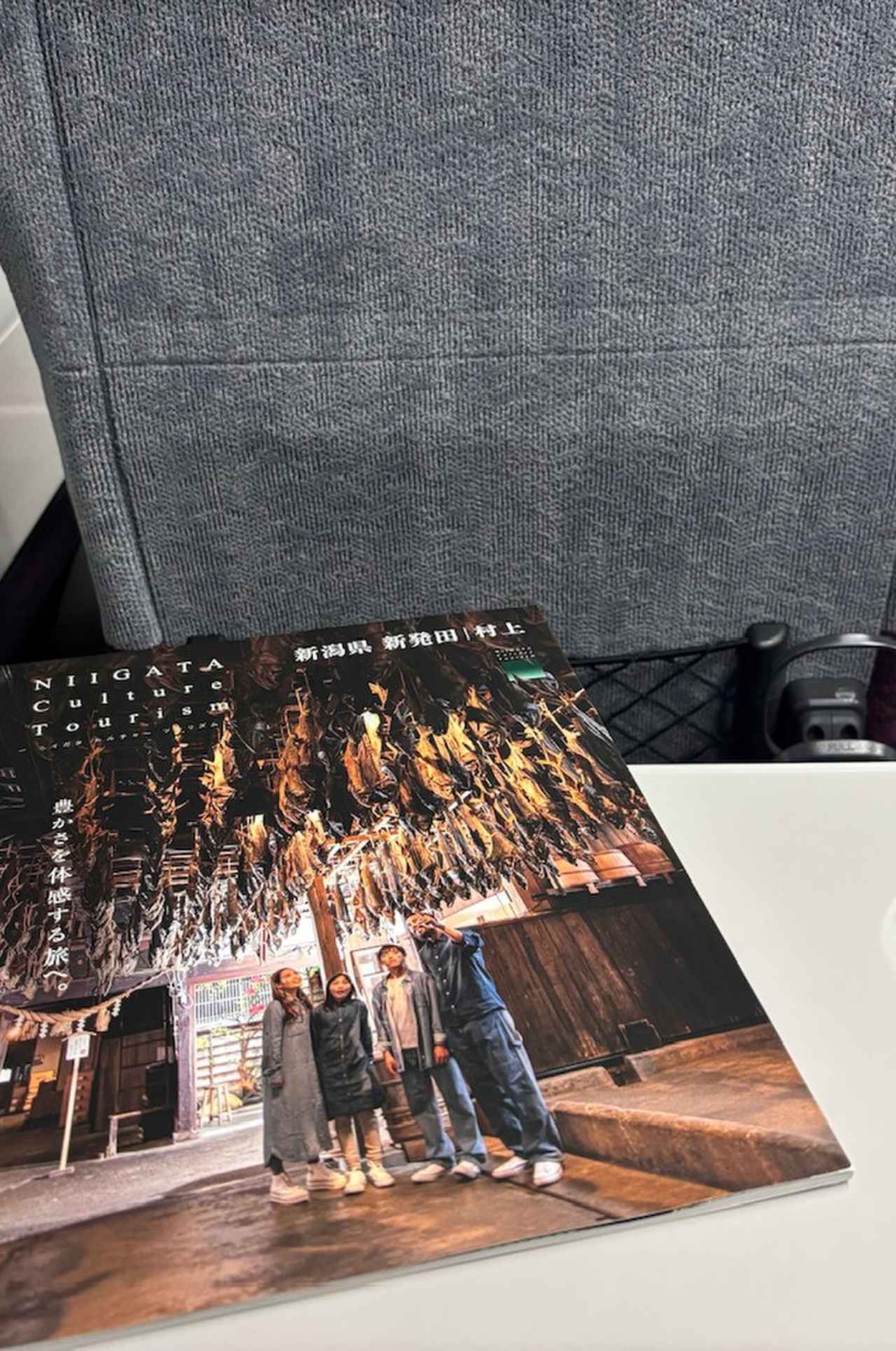 画像10: 週末は初登山にチャレンジ！高尾山の山頂で関東平野を眺望しよう！