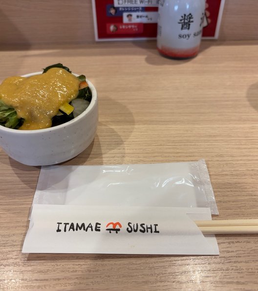 板前寿司 赤坂店