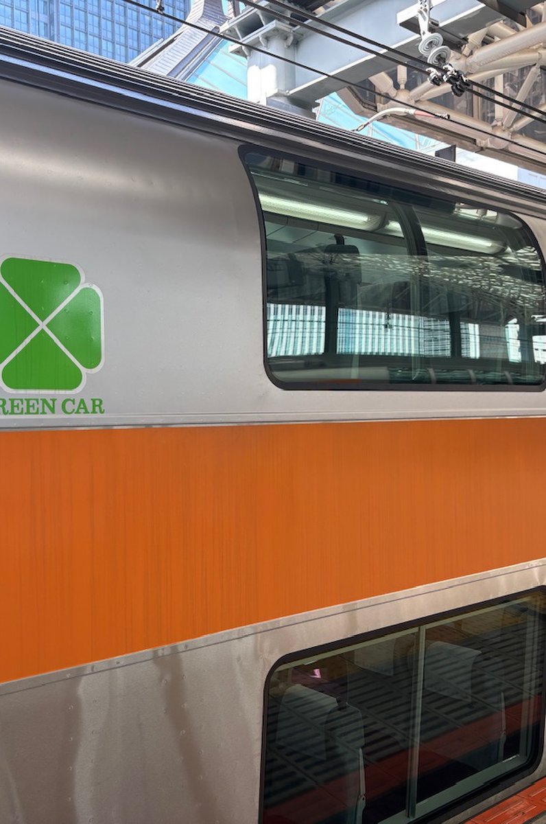 画像9: 週末は初登山にチャレンジ！高尾山の山頂で関東平野を眺望しよう！