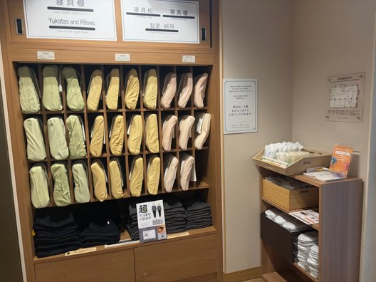 画像4: 仕事とプライベートを両立！赤坂で充実のホテルライフを送ろう！