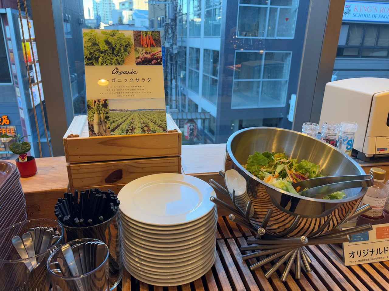 画像15: 仕事とプライベートを両立！赤坂で充実のホテルライフを送ろう！